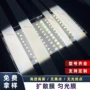 定制背光透光pet扩散片