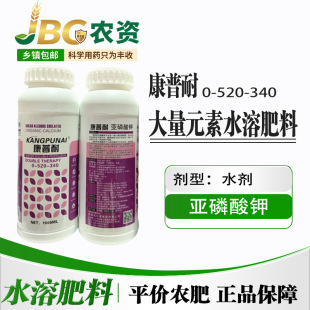 ������ �������-1000ml