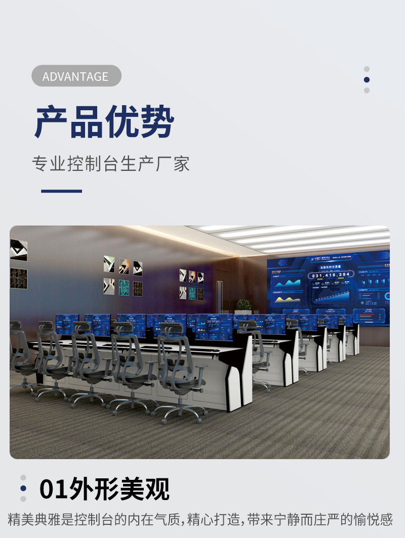 详情页_05.jpg