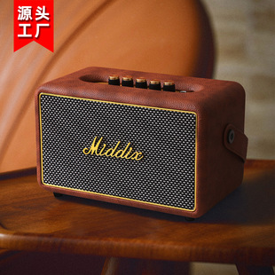 Customized wireless Bluetooth speaker karaoke all-in-one outdoor subwoofer home stereo 5.4 outdoor portable