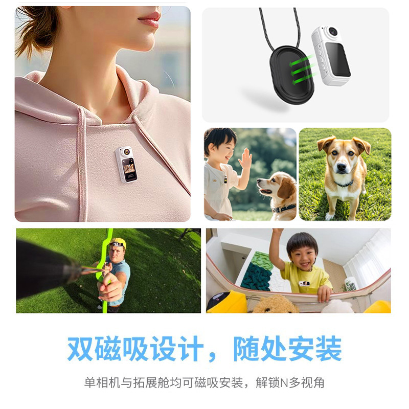 新款S70WiFi拇指运动相机K磁吸户外运动相机拍记录仪高清摄像机