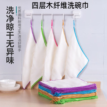 ���|�Č�ϴ����ʽ�޼�ϴ�벼ľ�w�S�ٝ����Ӻ��坍ë����ˮĨ��