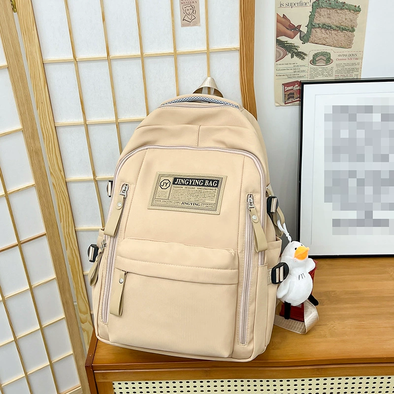 Backpack Capacious Universal, Unisex School Bag, Large Capacity, Simple Elegant Design
