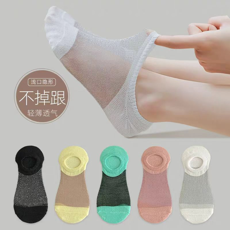 Women's No-Show Socks, Breathable, Odor-Resistant, Hollow Mesh Socks, Non-Slip, Low-Cut Socks, Short Socks, Versatile, Sweat-Absorbent