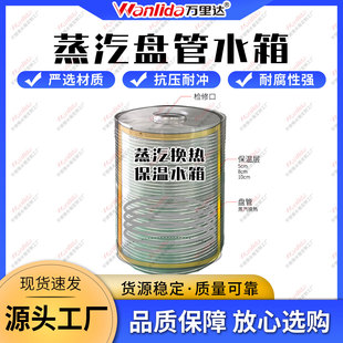 �����ӟ�ˮ��P��ˮ��Q��ˮ�䲻�P�ˮ��304�Ӻ��ˮ�������Q��