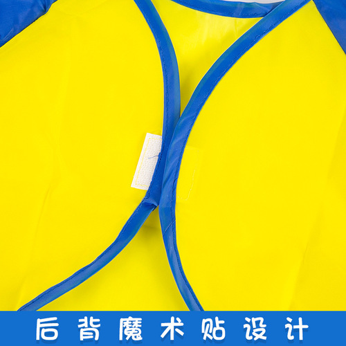 Art painting children's smock graffiti painting kindergarten art anti-dressing eating waterproof anti-fouling long-sleeved apron