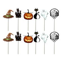 12pcs万圣节蛋糕插旗 Happy Halloween 主题装饰蛋糕装饰南瓜骷髅
