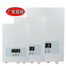 ���Ða�� �S��ֱ�NС��늟�ˮ�� ���빩ů����ʽ��ˮ��