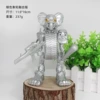 17CM silver elephant wheel fusion version