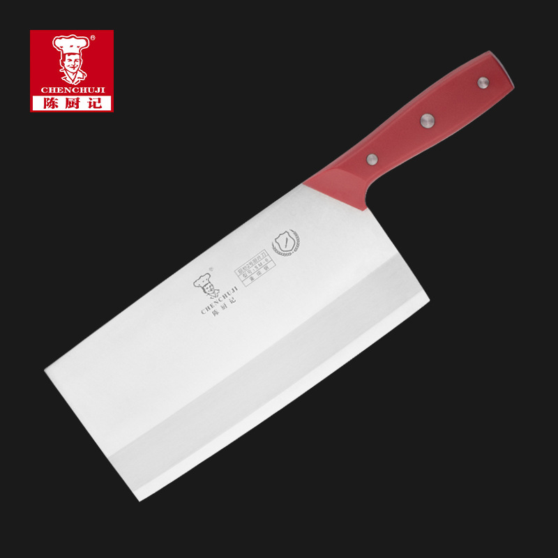 Chen Qizhi factory wholesale stainless steel kitchen knife household kitchen slicing knife chef knife Mulberry knife kitchen tools
