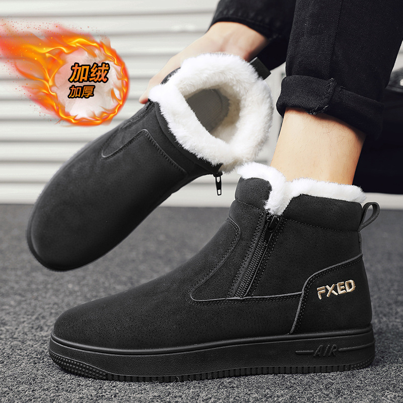 2023 Otoño e Invierno ZAPATOS DE TRABAJO altos de moda caliente Martin botas ocio al aire libre zapatos de protección deportes botas de nieve hombres