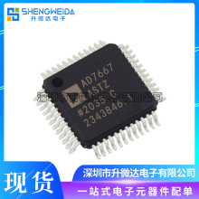 ԭװAD7667ASTZRL AD7667��װ QFP48 ΢������MCU ��ģת����