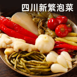四川新繁泡菜桶装批发商用泡青菜姜萝卜老坛泡菜