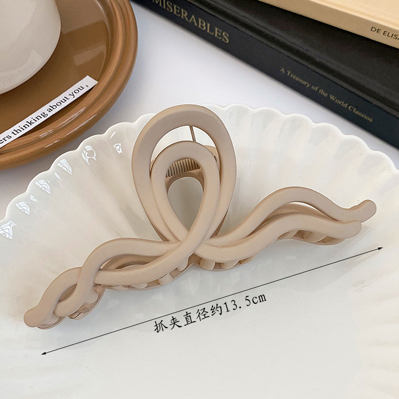 13cm line beige