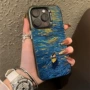 苹果艺术小众漂流手机壳