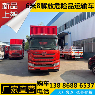 ��������s�Σ�UƷ�\ݔ܇ �V���� �U늳��\ݔ܇ ����չ ֧�ַ���