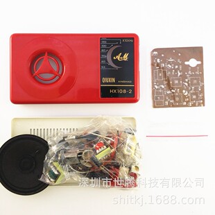 HX108-2�߹������C�������ɢ��/�׼� AM�߹��{�������C�׼�