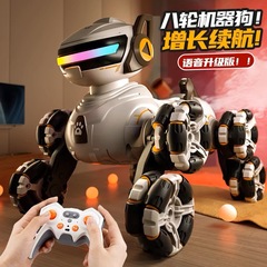 クロスボーダー八輪マシン犬スマート音声スタント車リモートコントロールジェスチャー誘導クライミング変形子供電動玩具