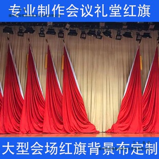 �Y������͕��h�ұ��������ϯ̨����t����������ί��Ļ������