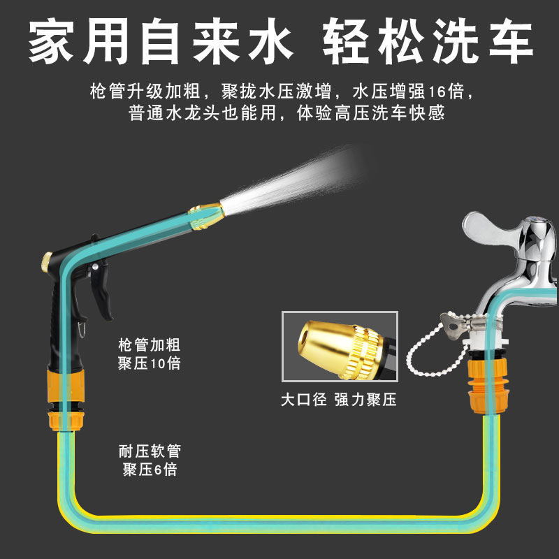 23752724757_1981421218