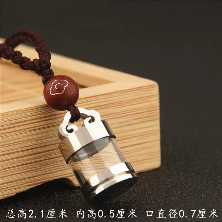 Transparent Opening Pendant, Tidium Steel Necklace Bottle with Chain, Cinnabar Accent