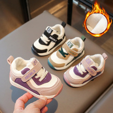 宝宝春冬加绒鞋子0-1-3岁小童运动鞋男童软底学步鞋女童保暖棉鞋
