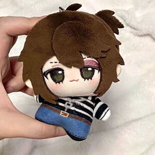 The Fifth Personality Cute Fan Peripheral Prisoner Luca Barza Starfish Plush Toy 10cm Cotton Doll