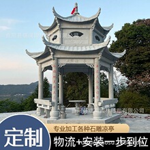 ʯ���ͤ���^�@���ĽǛ�ͤ ��ϼ�t��ʽ��ͤ�A���p��ʯͤ��D�OӋ