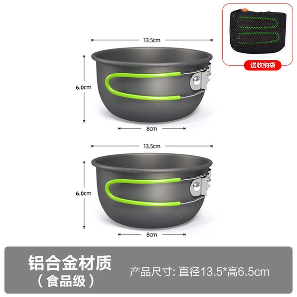 Storage bag, 650 ml, with your logo imprint