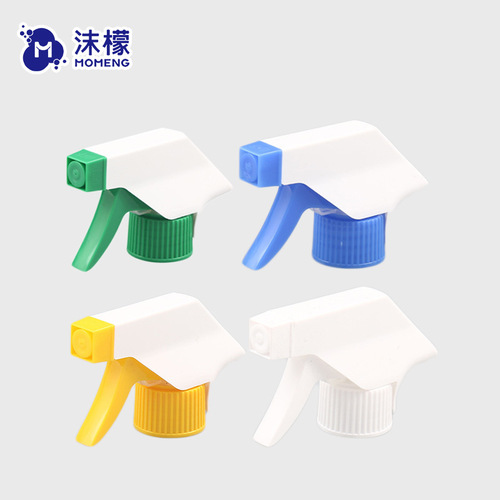 油污净喷头喷雾器 消毒厨卫清洁喷雾头 浇花手扣式方枪