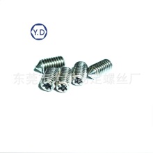 �S�����a��÷���ۼ�βM2M2.5����B�����i�������^ֹͨҎ�C�����