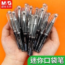 ��&��ڴ����ԹP�P�������ԹP��ɫ�ӏ��^ˮ�P�̗U�S�����ֹP