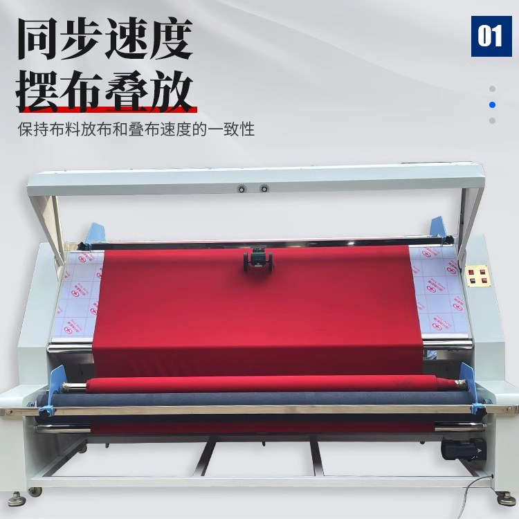 O1CN01APf5dV2J7o45AOTa5_!!2216