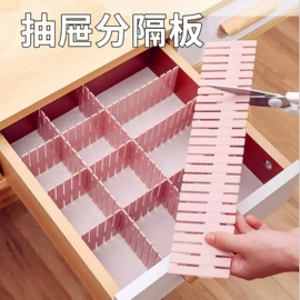 收纳盒;清洁球/刷;厨房小工具