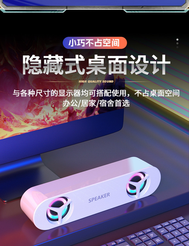 国境を越えたデスクトップパソコン携帯電話bluetoothオーディオノートパソコンのデスクトップスピーカー家庭用ミニ有線重サブウーファ|undefined