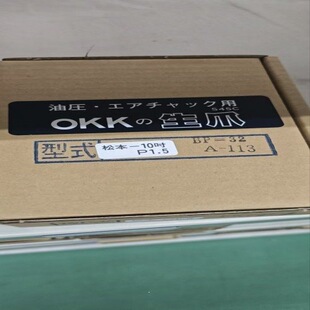 �����݇��x KITAGAWA ��צ HN6-60 �ձ���� �����F؛