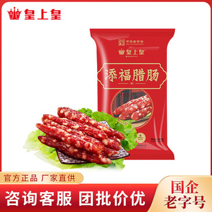 ���ϻ� �����D�c400g �Vʽ�D�c���c�Dζ5����ܛӲ�m��