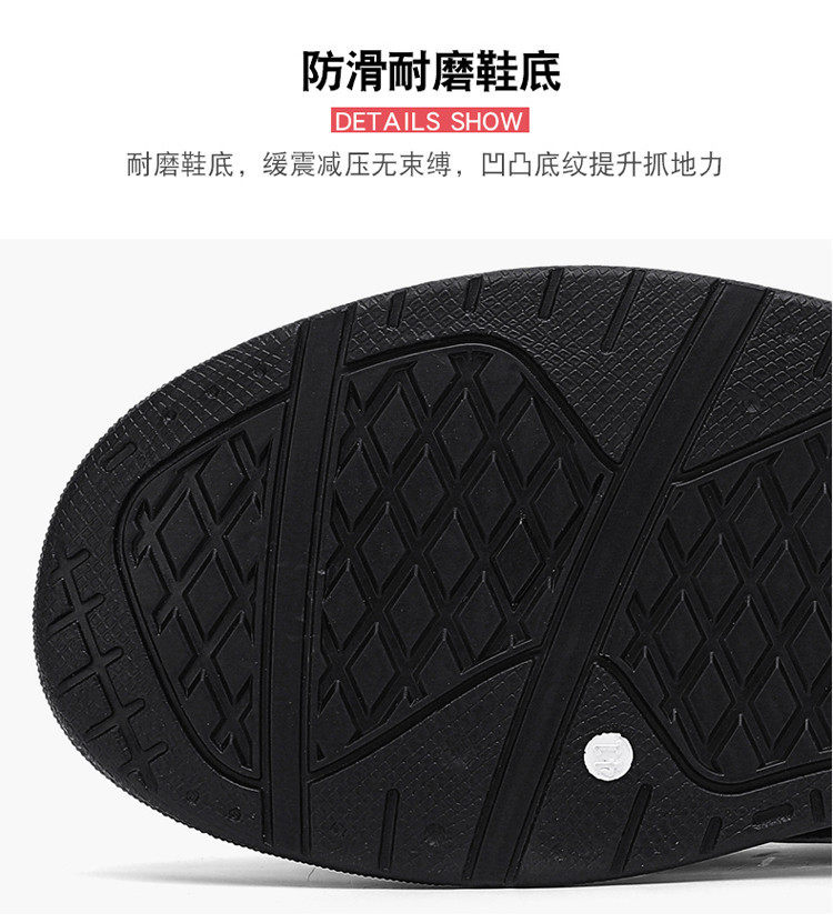 Giày sneaker nam cổ thấp đế dày phối màu, giày thể thao casual dây buộc — G8212 màu trắng, G8212 màu vàng lúa mì, G8212 trắng đen chi tiết 9