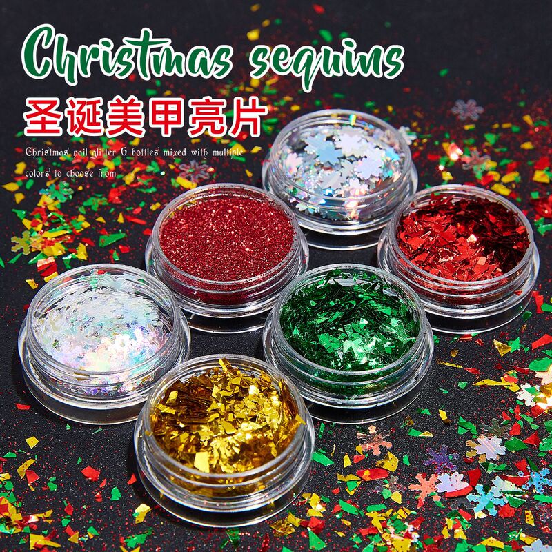 Amazon Christmas Nail Art Accessories Sequin Glitter Soft Clay Snowflake Love Pearl Nail Accessories DIY Set Amazon Christmas Nail Art Accessories Sequin Glitter Soft Clay Snowflake Love Pearl Nail Accessories DIY Set