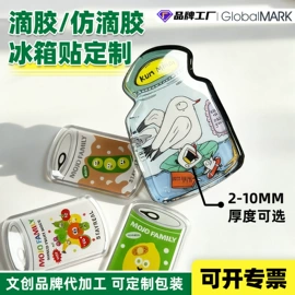 冰箱贴;动漫明星摆件;动漫立牌