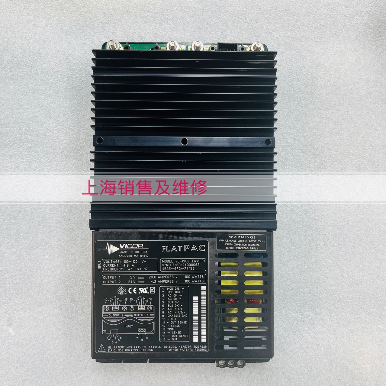 VICOR 电源 VE-PU03-EWW-01 电源 现货 会测试 懂技术 询价