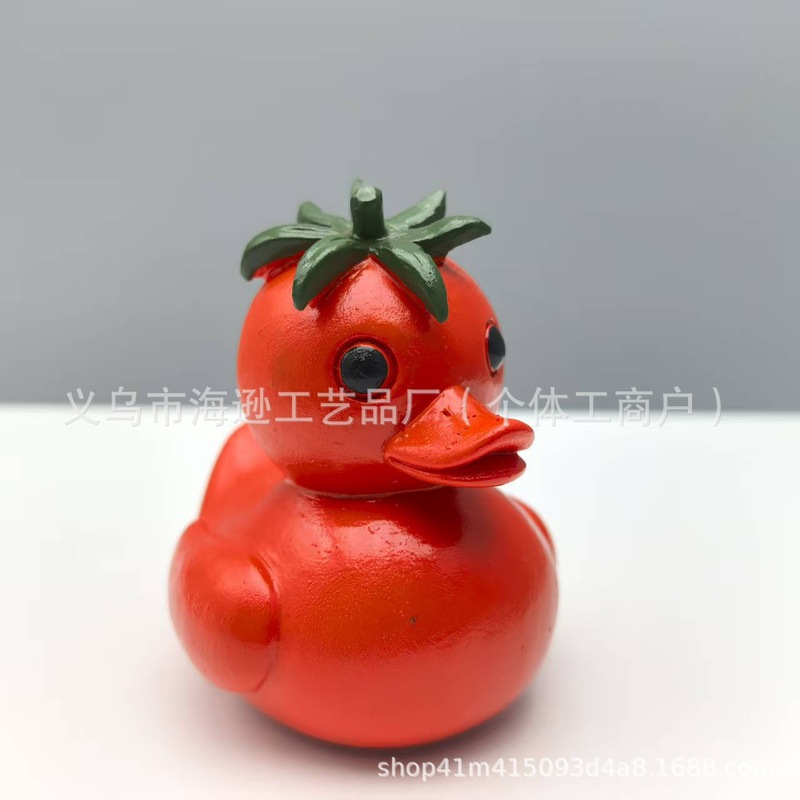 跨境新品 Whimsical Vegetable Duck 奇思妙想的蔬菜鸭|undefined