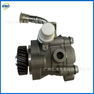 Gücləndirici nasosu Steering Pump Suitable