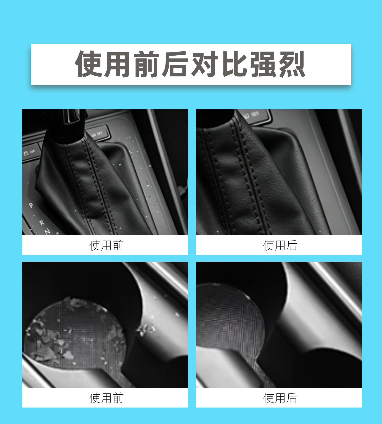 AUTOGO Car Cleaning Soft Gel Dust Remover Keyboard Cleaning Mud Multifunctional Car Interior Crevice Dust Remover Cross-Border Supply
