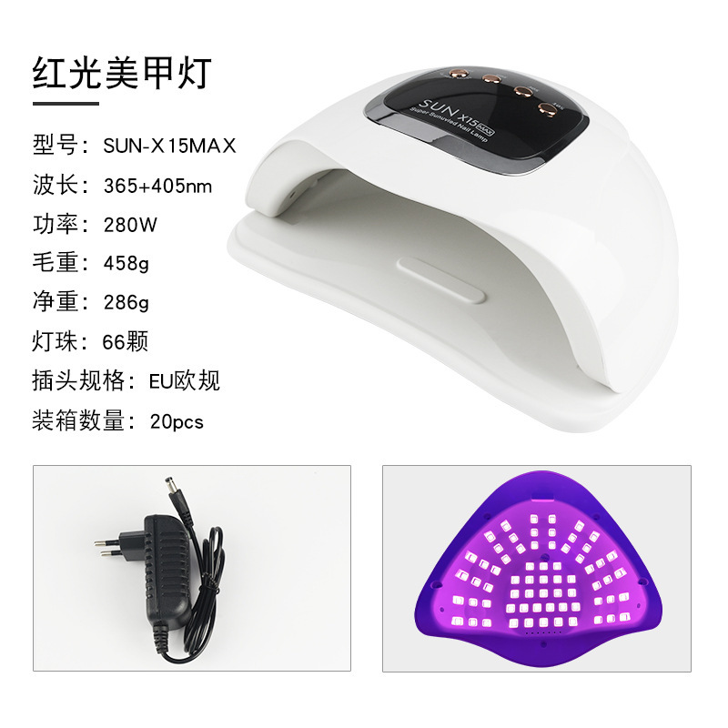 Máquina de fototerapia de uñas sunx5plus lámpara de uñas de alta potencia 80w lámpara de secado de uñas secadora de uñas rápida