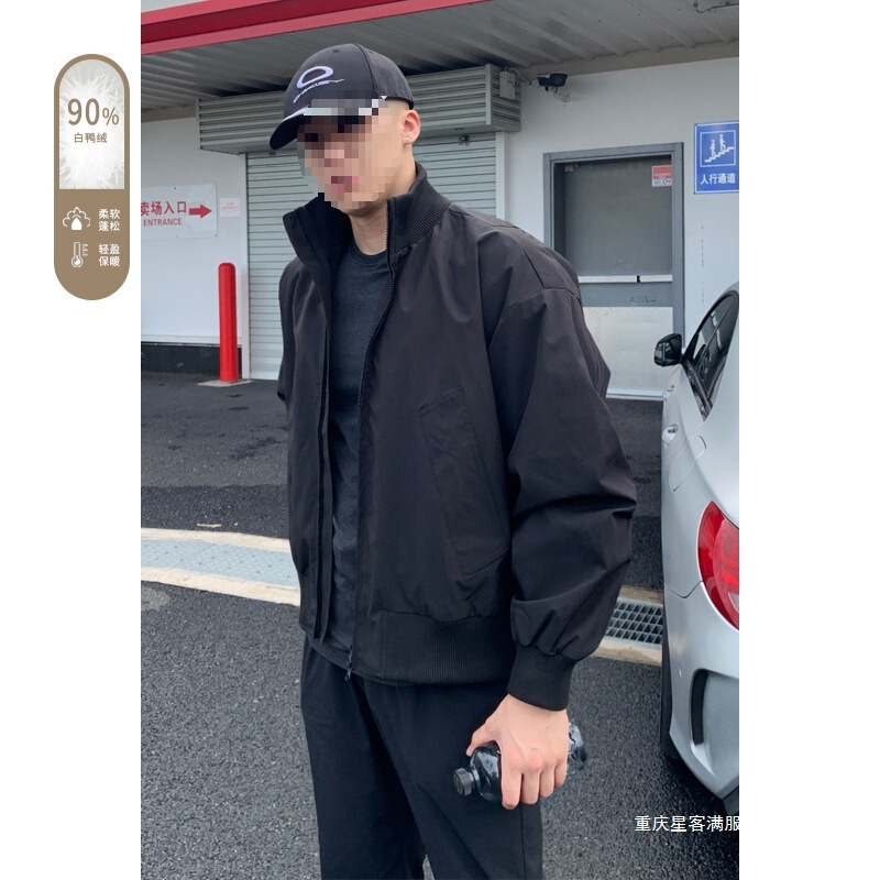 American-Style Pilot Jacket for Men, Autumn and Winter Trendy Silhouette, Windproof, Fleece-Lined, Thickened down Coat American-Style Pilot Jacket for Men, Autumn and Winter Trendy Silhouette, Windproof, Fleece-Lined, Thickened down Coat