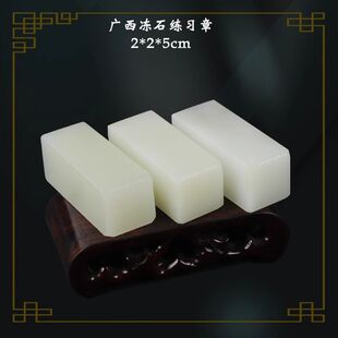 �V����ʯʯ�όW���澚��ʯ���l׭�̕���Ӳ�P�����ʯ������ʯܛ�P