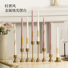 30CM�Wʽ��Y����T�����ͽ�ɫ��Ϟ�T 25CM�p�ݺڽ�o���L�UϞ�T