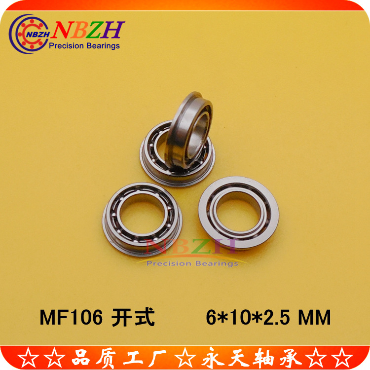 MF106K (1)_副本.jpg