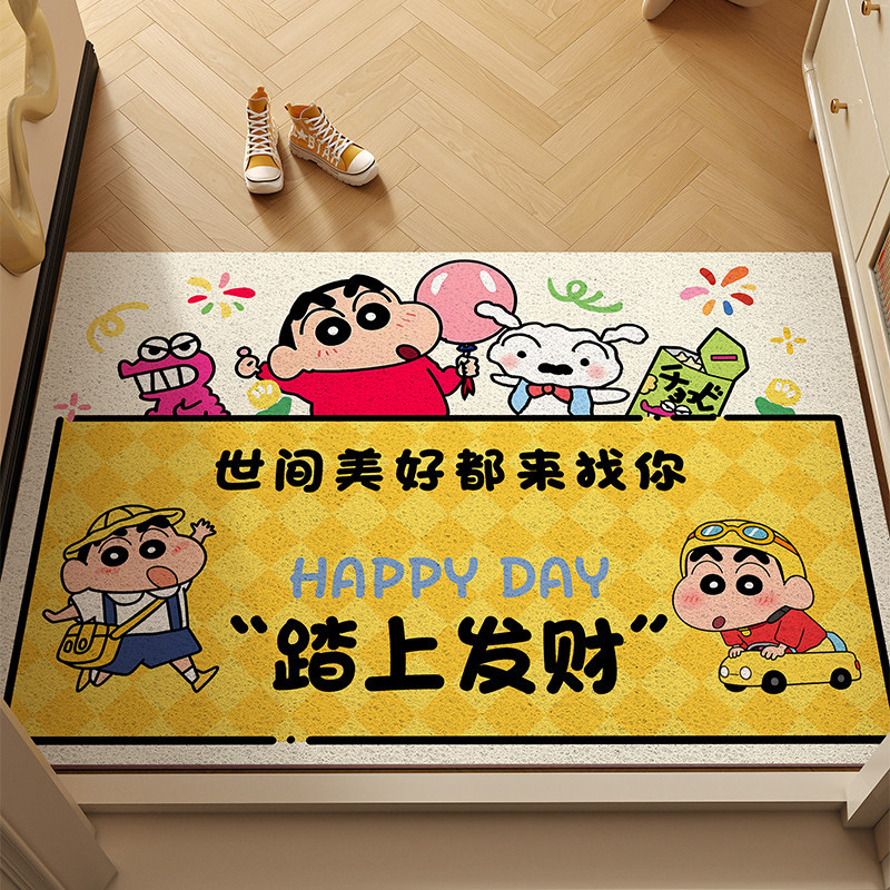 Retro Puppy Entrance Door Mat, Cartoon Silk Loop Floor Mat, Foyer Entrance Foot Mat, Dust Removal Mat, Indoor and Outdoor Entrance Mat